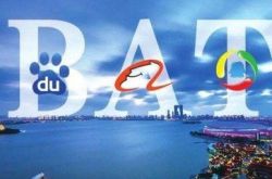 (2分钟科普)浙江丽水公司是干嘛的_哔哩哔哩